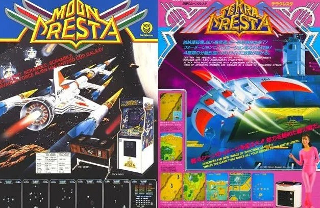 白金工作室射擊新遊《SolCresta》新展示 確定12月9日發售