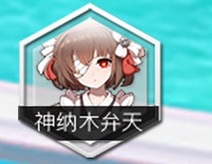 《靈魂潮汐》公測人偶推薦 開荒用什麽人偶好