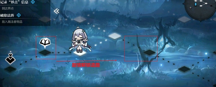 《靈魂潮汐》1-5關卡攻略 1-5怎麽過 《靈魂潮汐》1-5關卡攻略 1-5怎麽過