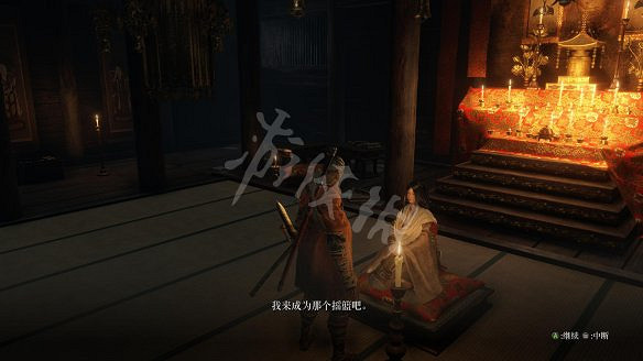 《隻狼:暗影雙死》圖文攻略:遊戲操作+全Boss打法+技能介紹+全劇情流程+全收集+武器介紹+遊戲介紹 《隻狼:暗影雙死》圖文攻略:遊戲操作+全Boss打法+技能介紹+全劇情流程+全收集+武器介紹+遊戲介紹