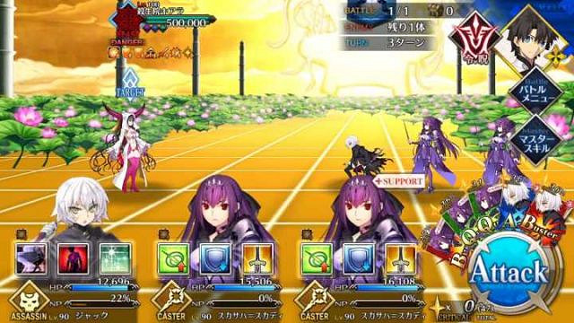 FGOCCC復刻殺生院高難競速組攻略 0KP大菩薩7T打法影片分享