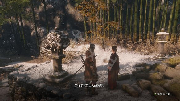 《隻狼：暗影雙死》圖文攻略：遊戲操作+全Boss打法+技能介紹+全劇情流程+全收集+武器介紹+遊戲介紹