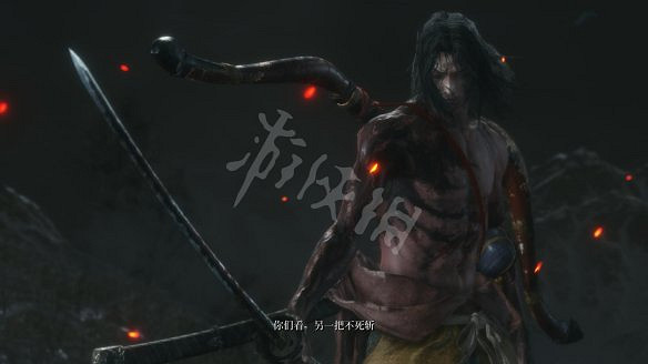 《隻狼：暗影雙死》圖文攻略：遊戲操作+全Boss打法+技能介紹+全劇情流程+全收集+武器介紹+遊戲介紹