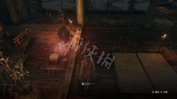 《隻狼:暗影雙死》圖文攻略:遊戲操作+全Boss打法+技能介紹+全劇情流程+全收集+武器介紹+遊戲介紹 《隻狼:暗影雙死》圖文攻略:遊戲操作+全Boss打法+技能介紹+全劇情流程+全收集+武器介紹+遊戲介紹