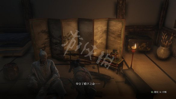 《隻狼:暗影雙死》圖文攻略:遊戲操作+全Boss打法+技能介紹+全劇情流程+全收集+武器介紹+遊戲介紹 《隻狼:暗影雙死》圖文攻略:遊戲操作+全Boss打法+技能介紹+全劇情流程+全收集+武器介紹+遊戲介紹