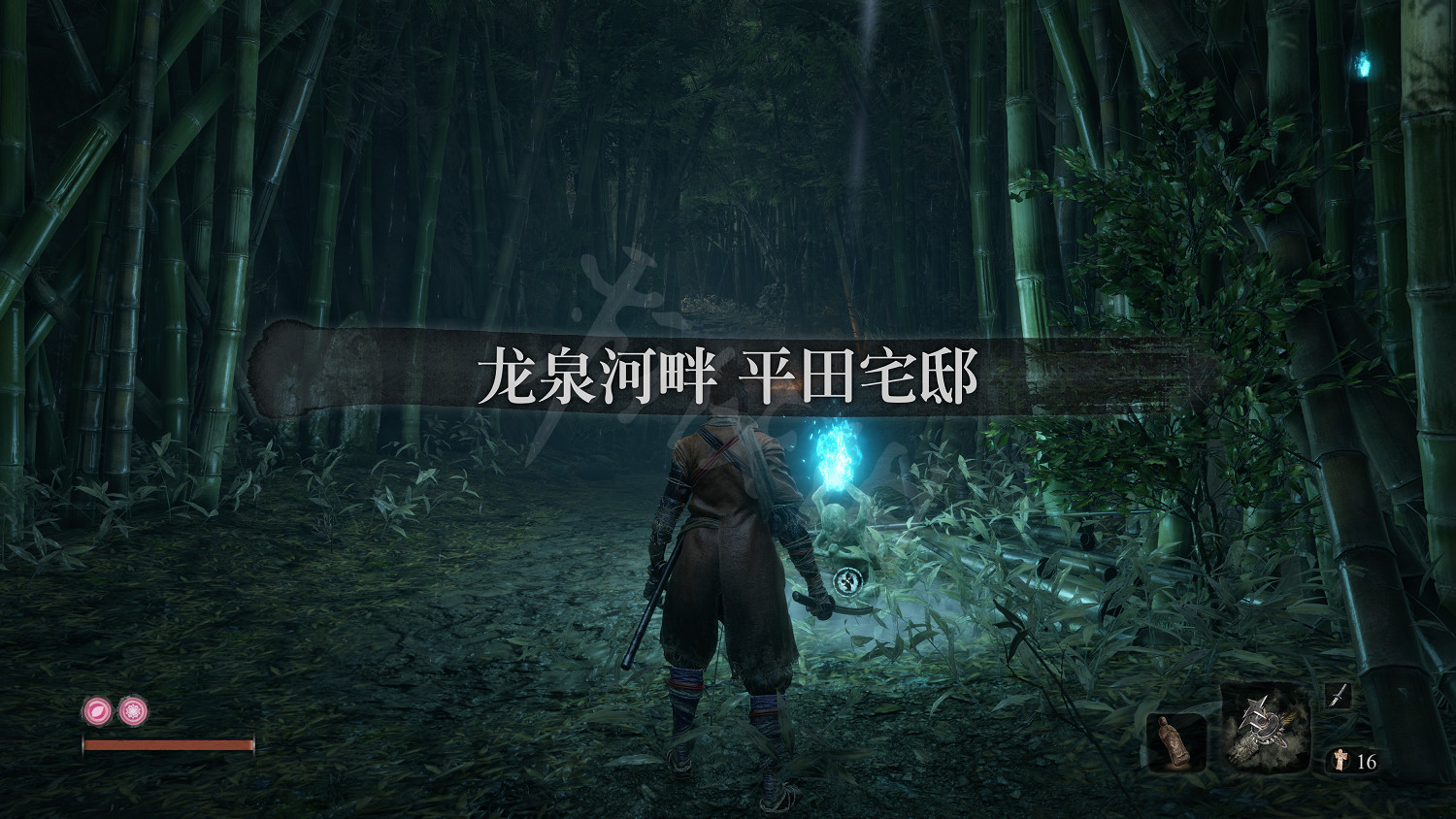 《隻狼暗影雙死》前期刷技能點位置一覽 遊戲技能點怎麽刷 《隻狼暗影雙死》前期刷技能點位置一覽 遊戲技能點怎麽刷