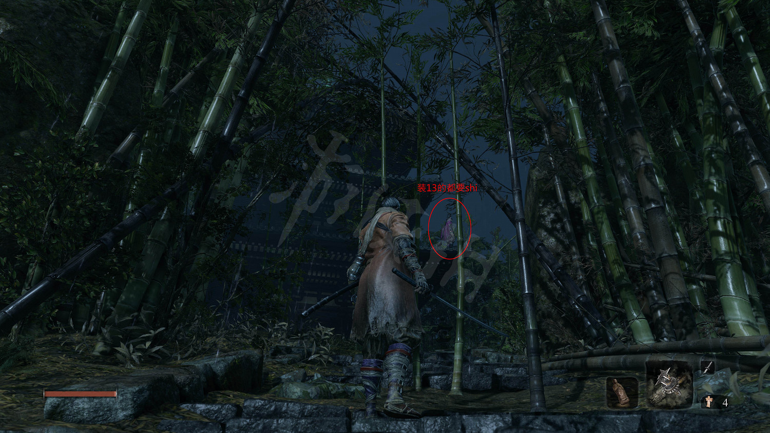 《隻狼暗影雙死》前期刷技能點位置一覽 遊戲技能點怎麽刷 《隻狼暗影雙死》前期刷技能點位置一覽 遊戲技能點怎麽刷