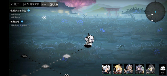 《靈魂潮汐》4-3怎麽過 4-3通關攻略 《靈魂潮汐》4-3怎麽過 4-3通關攻略