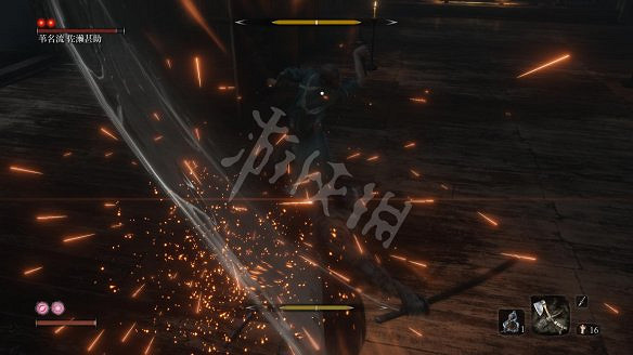 《隻狼:暗影雙死》圖文攻略:遊戲操作+全Boss打法+技能介紹+全劇情流程+全收集+武器介紹+遊戲介紹 《隻狼:暗影雙死》圖文攻略:遊戲操作+全Boss打法+技能介紹+全劇情流程+全收集+武器介紹+遊戲介紹