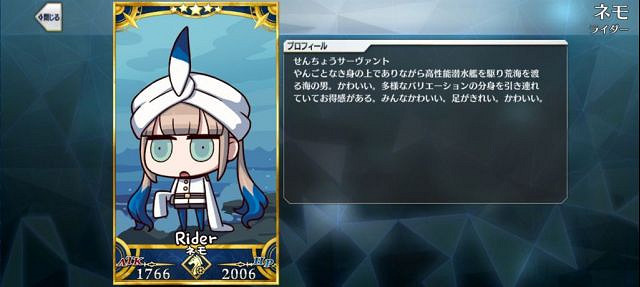 《FGO》愚人節2021新增從者立繪 愚人節小遊戲卡面一覽 《FGO》愚人節2021新增從者立繪 愚人節小遊戲卡面一覽