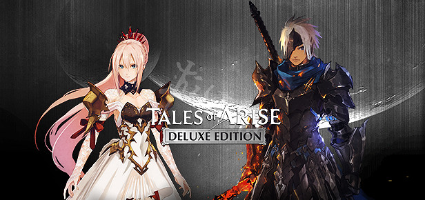 《破曉傳奇》預購獎勵有哪些內容？預購特典及豪華版內容一覽