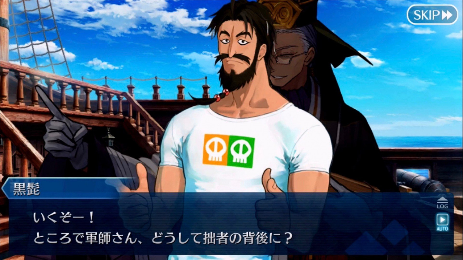 《FGO》蘭陵王幕間本翻譯 敵方陳宮寶具喜劇效果拉滿