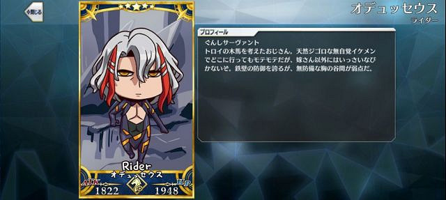 《FGO》愚人節2021新增從者立繪 愚人節小遊戲卡面一覽 《FGO》愚人節2021新增從者立繪 愚人節小遊戲卡面一覽