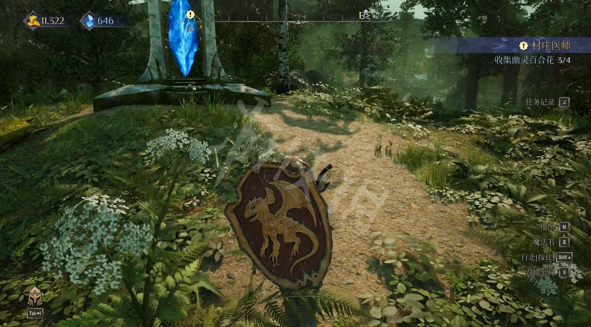 《國王的恩賜2》幽靈百合在哪？幽靈百合獲得方法介紹