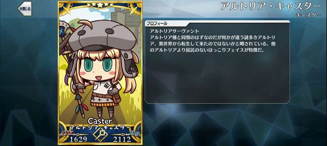 《FGO》愚人節2021新增從者立繪 愚人節小遊戲卡面一覽 《FGO》愚人節2021新增從者立繪 愚人節小遊戲卡面一覽