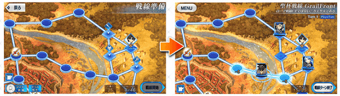 《FGO》聖杯戰線活動玩法 聖杯戰線規則機制一覽