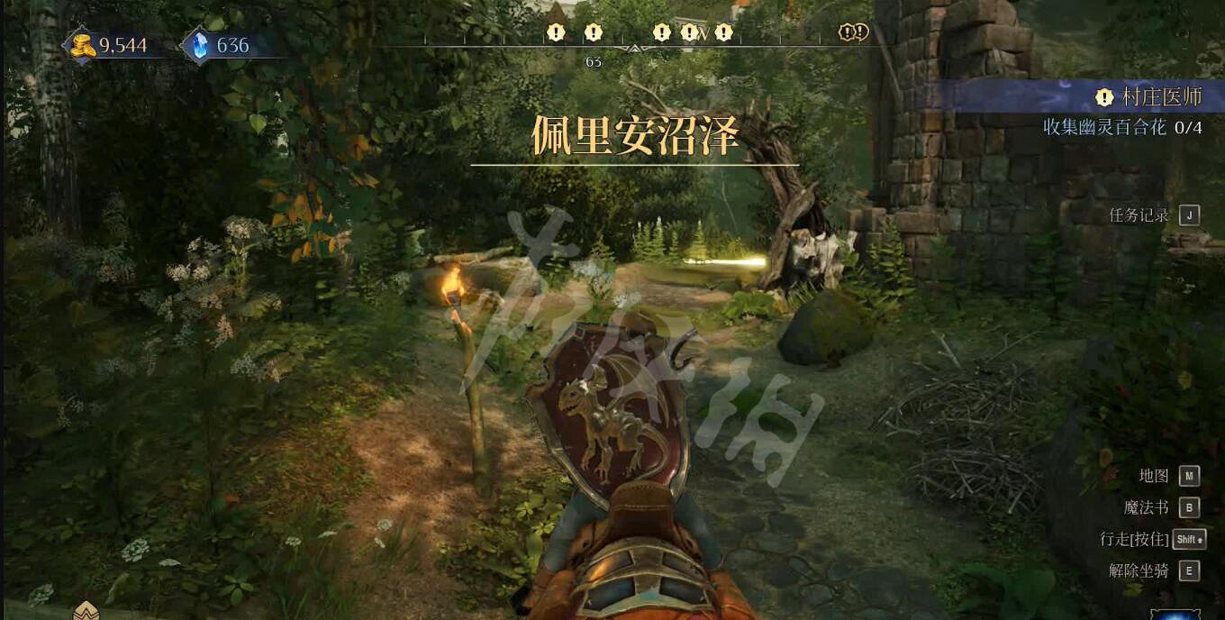 《國王的恩賜2》幽靈百合在哪？幽靈百合獲得方法介紹