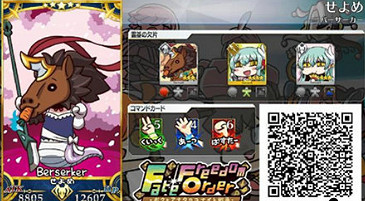 《FGO》愚人節2021攻略 愚人節小遊戲界面翻譯玩法介紹 《FGO》愚人節2021攻略 愚人節小遊戲界面翻譯玩法介紹