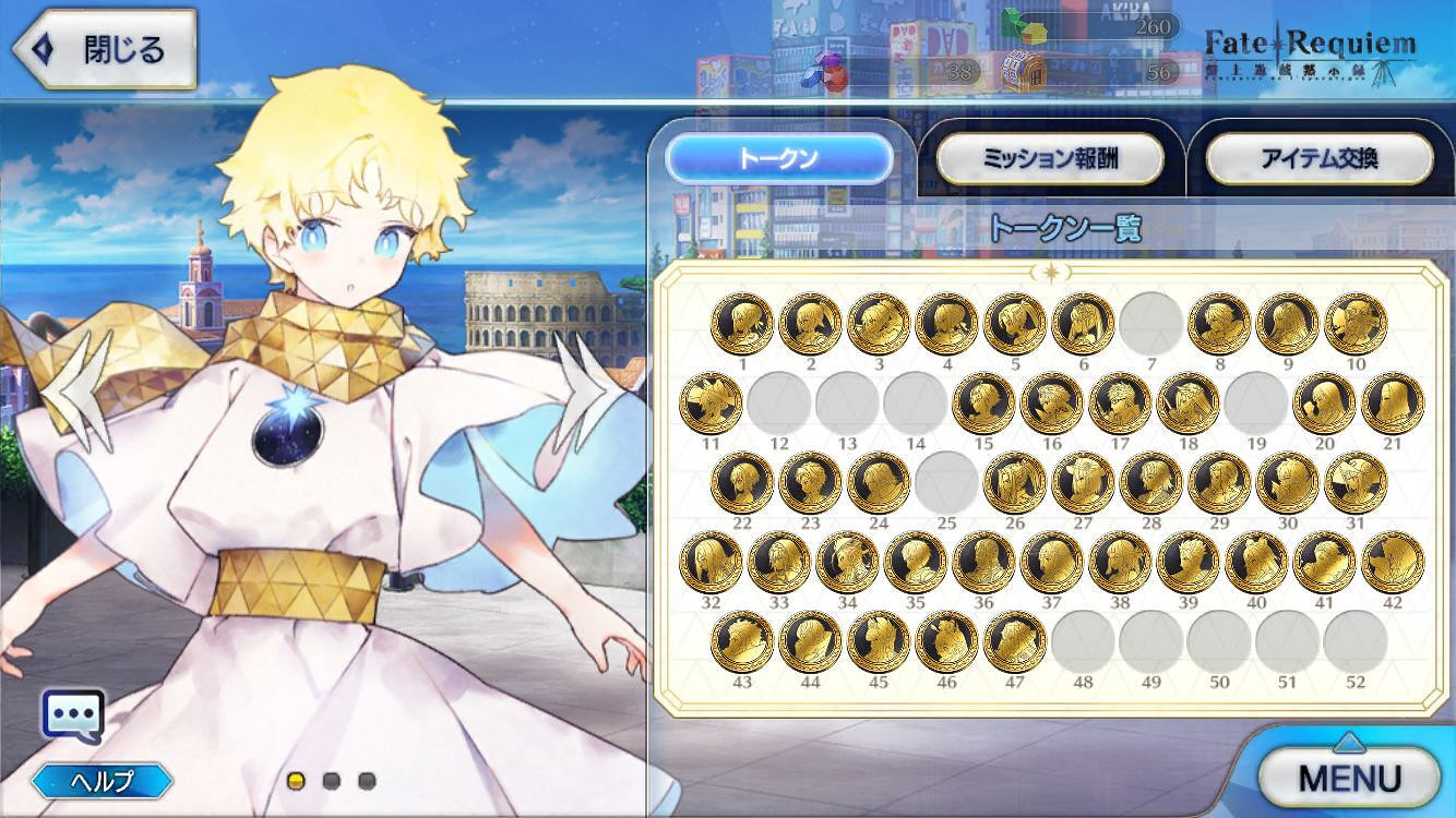 《FGO》FR連動代幣怎麽獲取 桌上遊戲默示錄代幣攻略