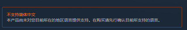 《饑荒連線版》曹小胤:走近不科學之饑友的不歸路 《饑荒連線版》曹小胤:走近不科學之饑友的不歸路