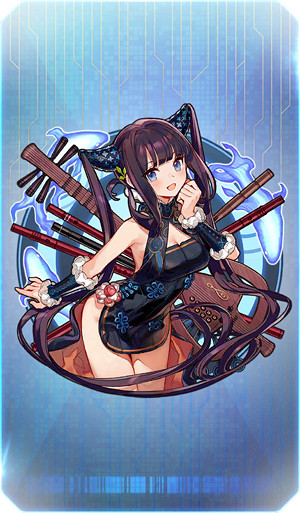 《FGO》虛數大海戰新增指令紋章介紹 2.4.5虛數大海戰活動禮裝效果翻譯 《FGO》虛數大海戰新增指令紋章介紹 2.4.5虛數大海戰活動禮裝效果翻譯