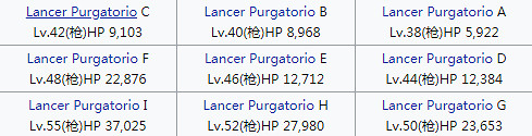 《FGO》幕間物語第七彈敵方配置彙總 幕間第7彈關卡機制一覽