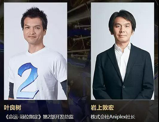 FGO三周年特別紀念展有什麽活動 FES2019九大看點彙總 FGO三周年特別紀念展有什麽活動 FES2019九大看點彙總