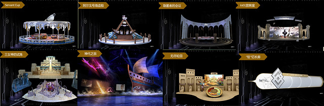 《FGO》五周年什麽時候中國伺服器 術呆中國伺服器什麽時候出