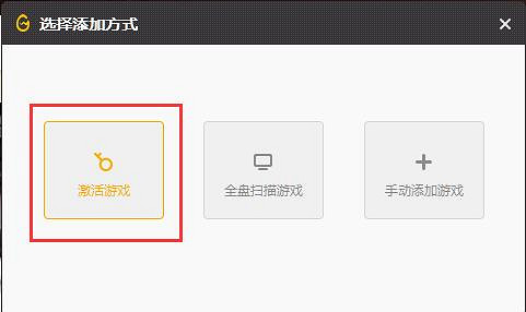 WeGame驚現BUG 《饑荒:連線版》輕鬆喜加一 WeGame驚現BUG 《饑荒:連線版》輕鬆喜加一