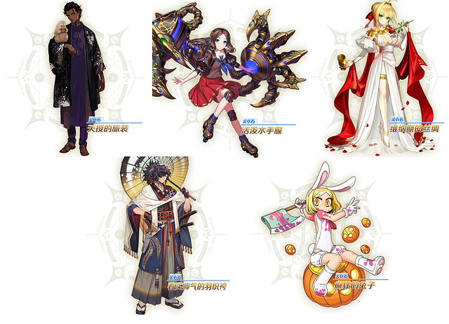 《FGO》五周年給多少石頭 中國伺服器五周年活動福利彙總 《FGO》五周年給多少石頭 中國伺服器五周年活動福利彙總