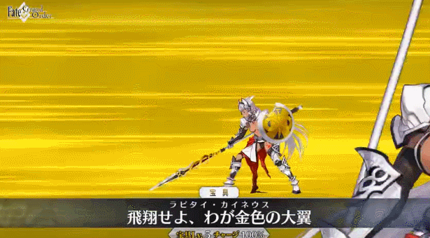 《FGO》凱妮斯個人資料一覽 主線2.5.2新增從者凱妮斯介紹 《FGO》凱妮斯個人資料一覽 主線2.5.2新增從者凱妮斯介紹