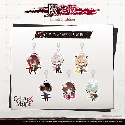 挨個NS《Collar×Malice》中文版開頭影片公開!獨家雙預約特典、限定版公布 挨個NS《Collar×Malice》中文版開頭影片公開!獨家雙預約特典、限定版公布