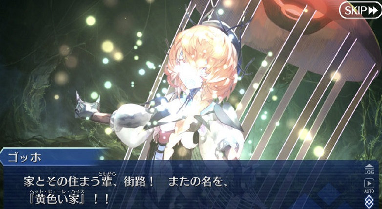 《FGO》虛數大海戰劇情是什麽 日服活動虛數大海戰劇情翻譯