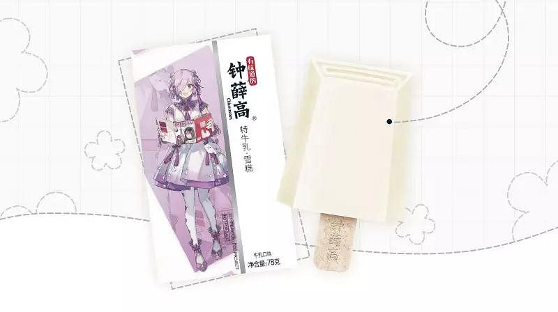 FGO三周年特別紀念展有什麽活動 FES2019九大看點彙總 FGO三周年特別紀念展有什麽活動 FES2019九大看點彙總