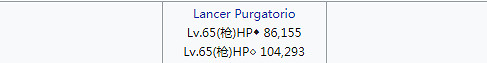 《FGO》幕間物語第七彈敵方配置彙總 幕間第7彈關卡機制一覽