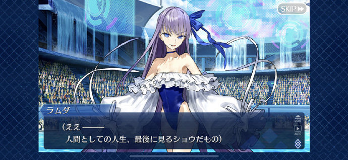 FGO泳裝莉莉絲技能翻譯 日服泳裝四期從者拉姆達技能介紹 FGO泳裝莉莉絲技能翻譯 日服泳裝四期從者拉姆達技能介紹