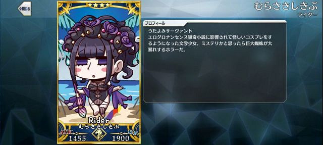 《FGO》愚人節2021新增從者立繪 愚人節小遊戲卡面一覽 《FGO》愚人節2021新增從者立繪 愚人節小遊戲卡面一覽