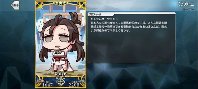 《FGO》愚人節2021新增從者立繪 愚人節小遊戲卡面一覽 《FGO》愚人節2021新增從者立繪 愚人節小遊戲卡面一覽