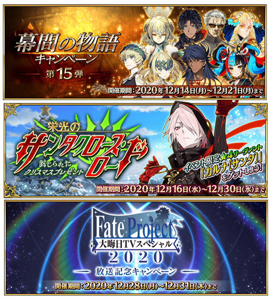 FGO小王子中國伺服器什麽時候出 小王子中國伺服器上線時間 FGO小王子中國伺服器什麽時候出 小王子中國伺服器上線時間