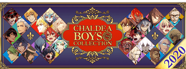 《FGO》3月有什麽活動 白色情人節狩獵第7彈FA連動復刻開啓