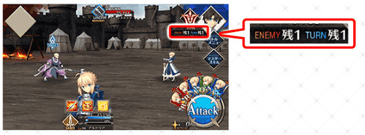 《FGO》聖杯戰線活動玩法 聖杯戰線規則機制一覽
