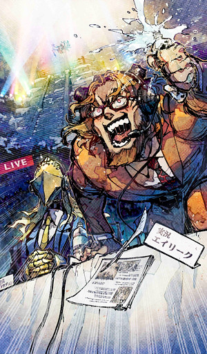 《FGO》燃燒的直播解說席圖鑒 聖誕四期三星禮裝介紹 《FGO》燃燒的直播解說席圖鑒 聖誕四期三星禮裝介紹