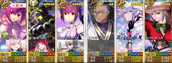 《FGO》情人節高難怎麽打 中國伺服器情人節活動2021高難攻略 《FGO》情人節高難怎麽打 中國伺服器情人節活動2021高難攻略