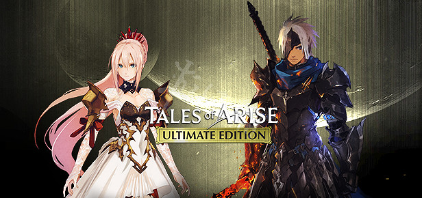 《破曉傳奇》預購獎勵有哪些內容？預購特典及豪華版內容一覽