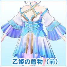 《戀活Sunshine》預購特典是什麽?遊戲預購特典一覽 《戀活Sunshine》預購特典是什麽?遊戲預購特典一覽