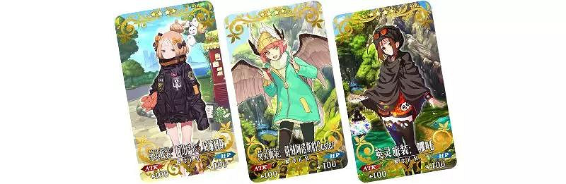 FGO三周年全39枚英靈旅裝一覽 紀念回憶關卡獎勵禮裝獲得方式介紹