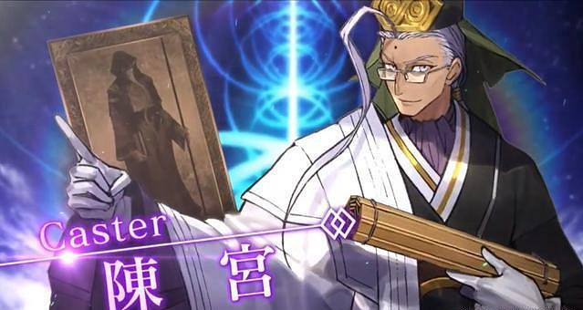 FGO陳宮圖鑒一覽 日服四周年友情池新增從者陳宮資料彙總