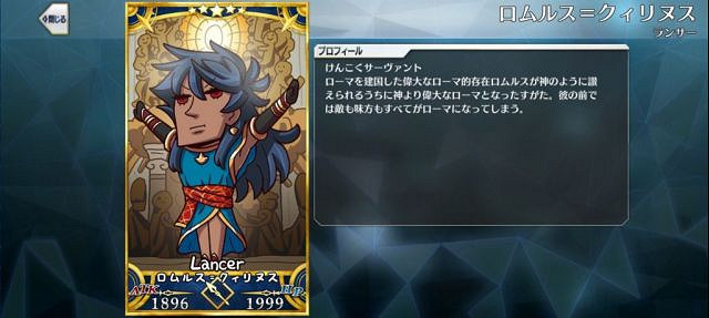 《FGO》愚人節2021新增從者立繪 愚人節小遊戲卡面一覽 《FGO》愚人節2021新增從者立繪 愚人節小遊戲卡面一覽