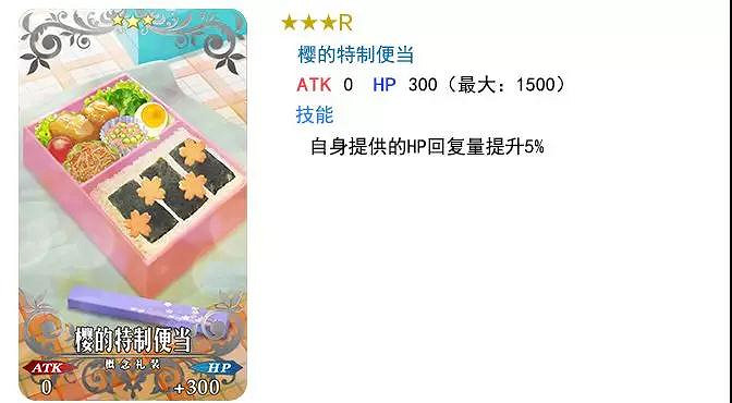 FGO主線2.2諸神黃昏推薦召喚內容介紹 從者齊格魯德瓦爾基裡上線 FGO主線2.2諸神黃昏推薦召喚內容介紹 從者齊格魯德瓦爾基裡上線