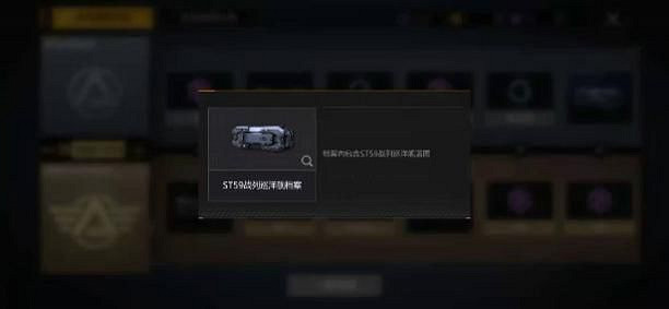 《無盡的拉格朗日》通行證怎麽刷 通行證快速升級攻略 《無盡的拉格朗日》通行證怎麽刷 通行證快速升級攻略